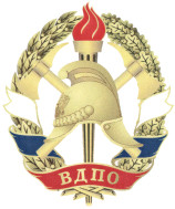 Конкурс по оформлению новогодних окон "Чтобы Новый год был классным, должен быть он безопасным!".