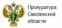 "Ответственность за совершение преступлений, связанных с изготовлением, хранением, перевозкой или сбытом поддельных денег и ценных бумаг" "Ответственность за совершение преступлений, связанных с изготовлением, хранением, перевозкой или сбытом поддельных денег и ценных бумаг".